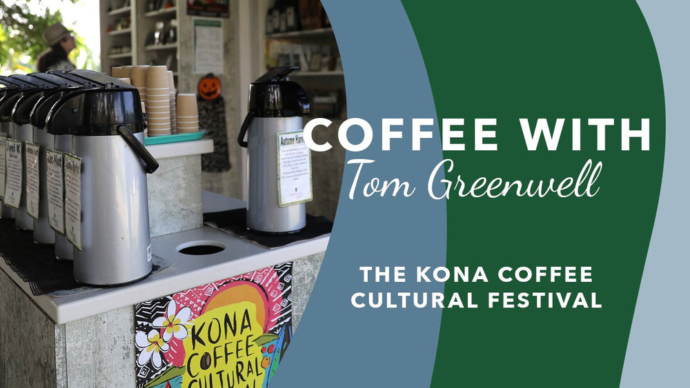 Kona Coffee Cultural Festival