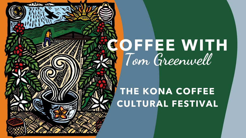 The Kona Coffee Cultural Festival