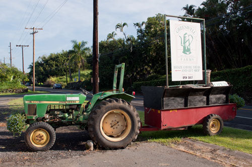 Kona Coffee Living History Farm
