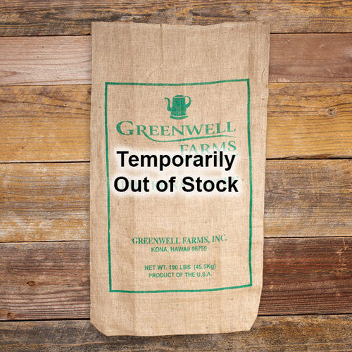 Greenwell Farms Burlap Coffee Bag