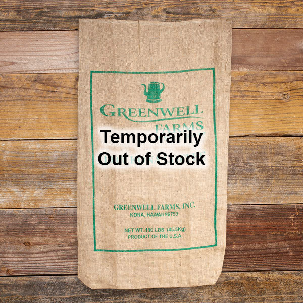 Greenwell Farms Burlap Coffee Bag